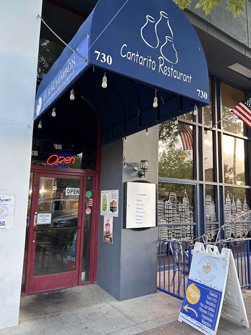Front view of a Salvadoran restaurant in Lancaster.